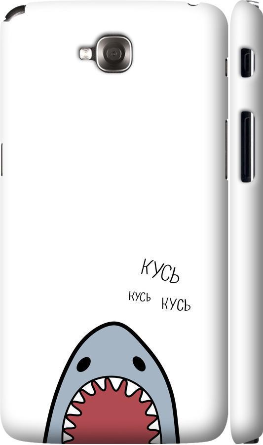 Чехол на LG G Pro Lite Dual D686 Акула (4870c-440-42517) Чехол на LG G Pro Lite Dual D686 Акула (4870c-440-42517)