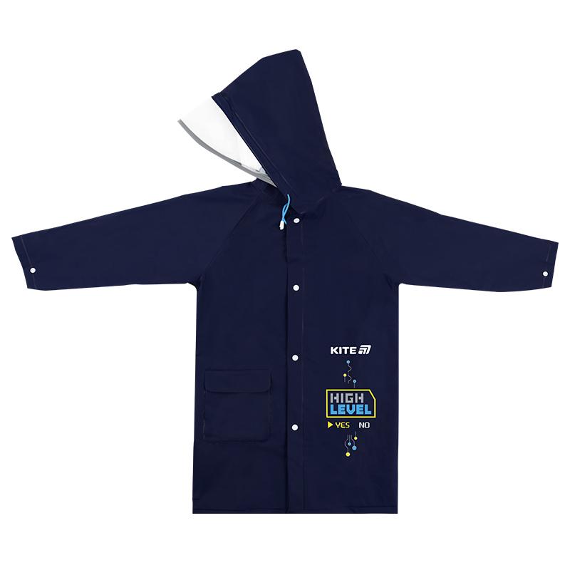 Дождевик детский KITE Gamer Skills (K25-2600S-2)