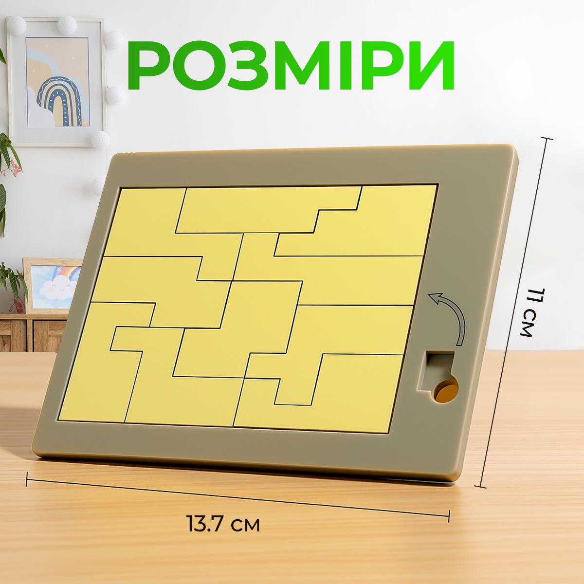 Деревянная головоломка для детей Kayfovo NA9 геометрическая от 3 лет (29302) - фото 5 Деревянная головоломка для детей Kayfovo NA9 геометрическая от 3 лет (29302) - фото 5