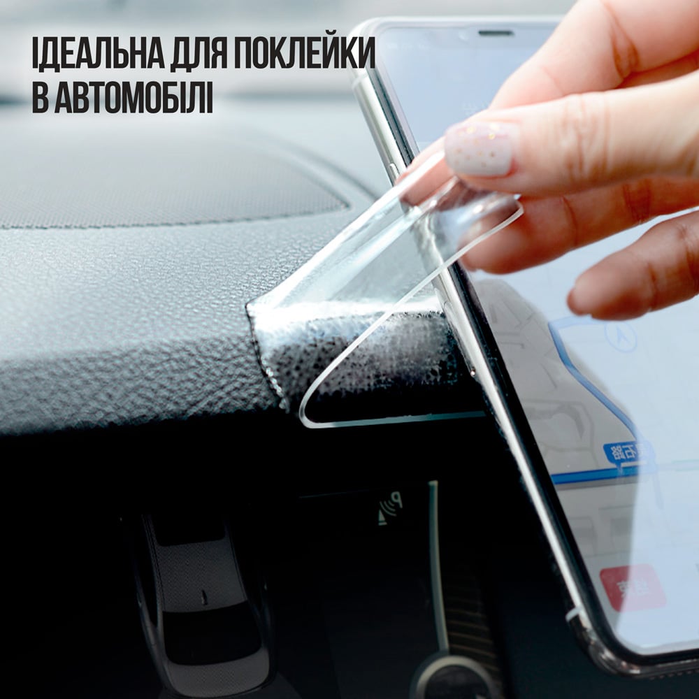 Стрічка клейка Nano Tape двостороння (1ммх3смх3м) - фото 7