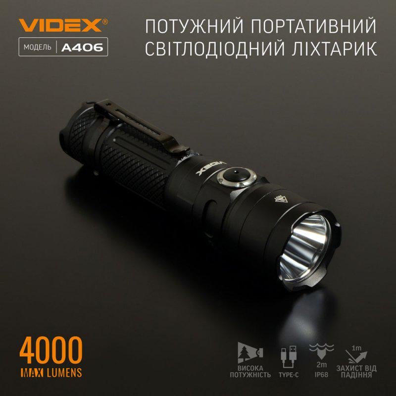 Фонарик светодиодный VIDEX VLF-A406 4000 Lm 6500 K (124350) - фото 3