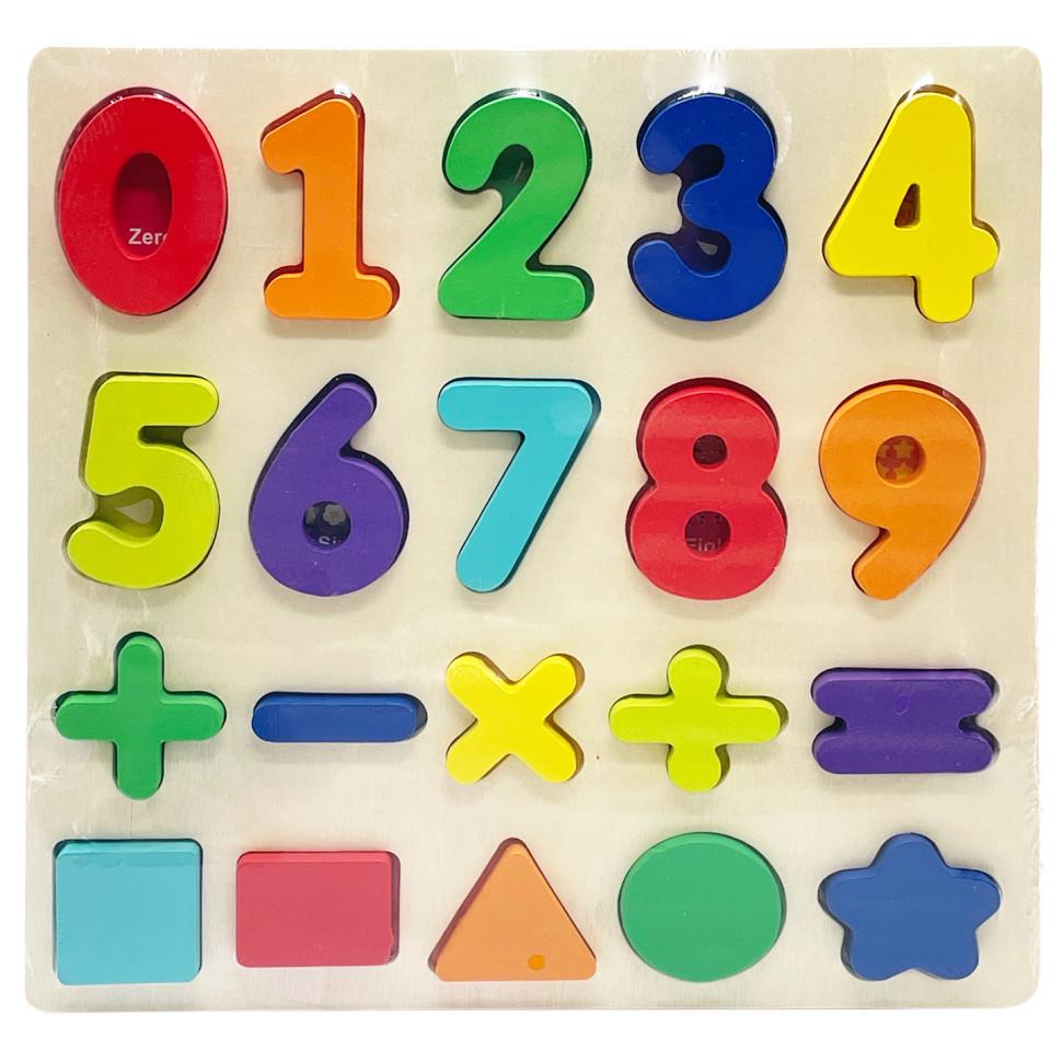 Пазл-вкладиш дитячий дерев'яний 3D Цифри C15009-2 (RLT48486)