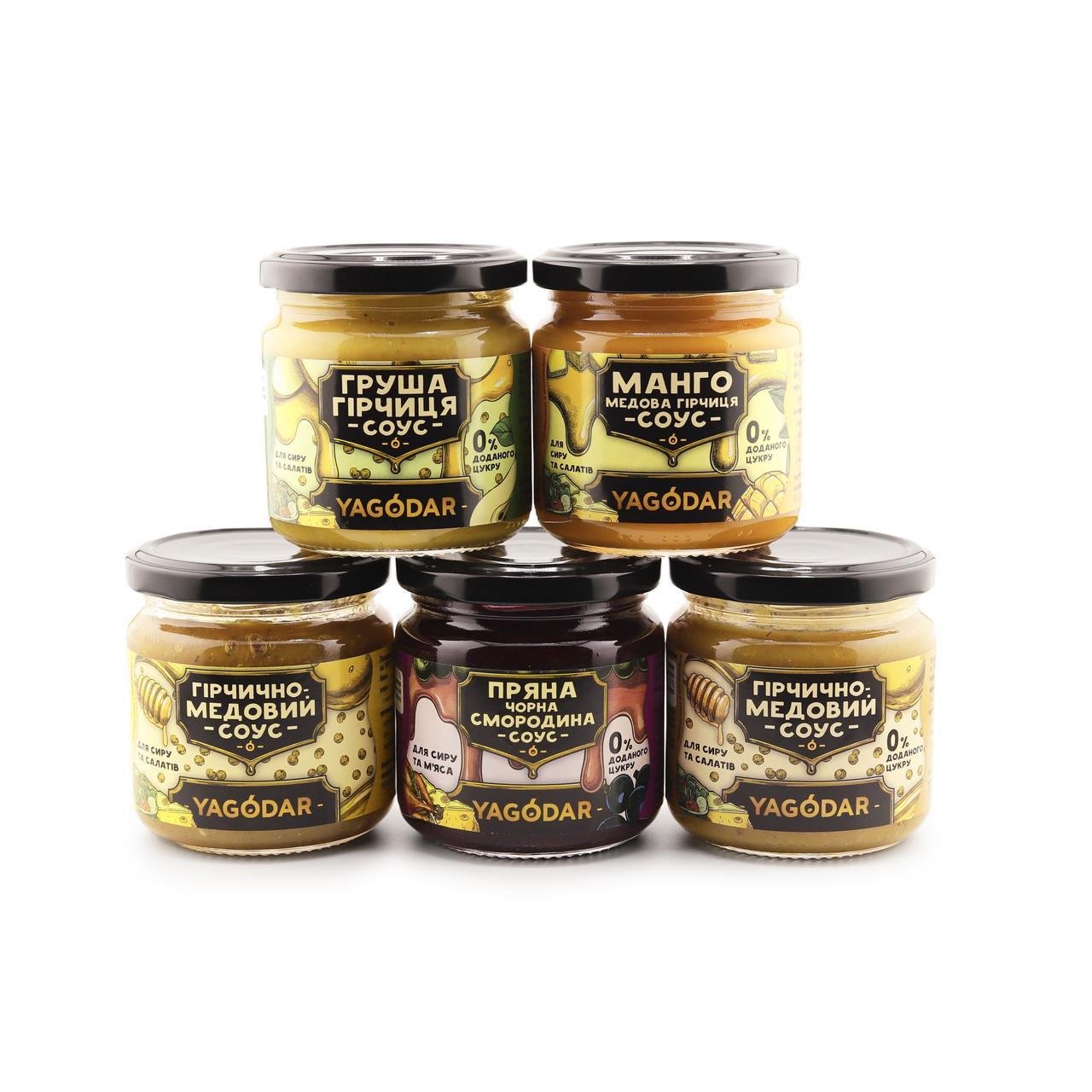 Соус для сыра и салатов YAGODAR из ягод и фруктов 5 шт. 1 кг (2386738217)