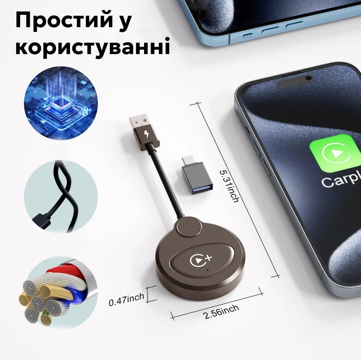 Відеоадаптер бездротовий Android Auto із Netflix/YouTube/Tiktok для автомобілів з дротовим підключенням Android Auto - фото 3