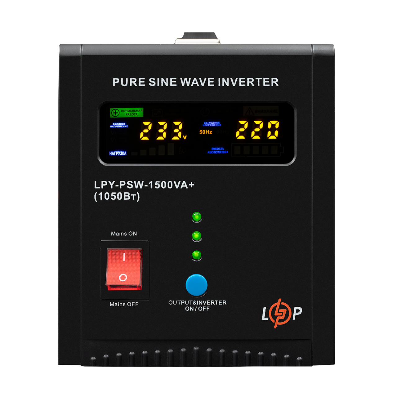 Источник бесперебойного питания LogicPower LogicPower LPY-PSW-1500VA/1050 Вт 10A/15A с правильной синусоидой 24V (29190588) - фото 1 Источник бесперебойного питания LogicPower LogicPower LPY-PSW-1500VA/1050 Вт 10A/15A с правильной синусоидой 24V (29190588) - фото 1