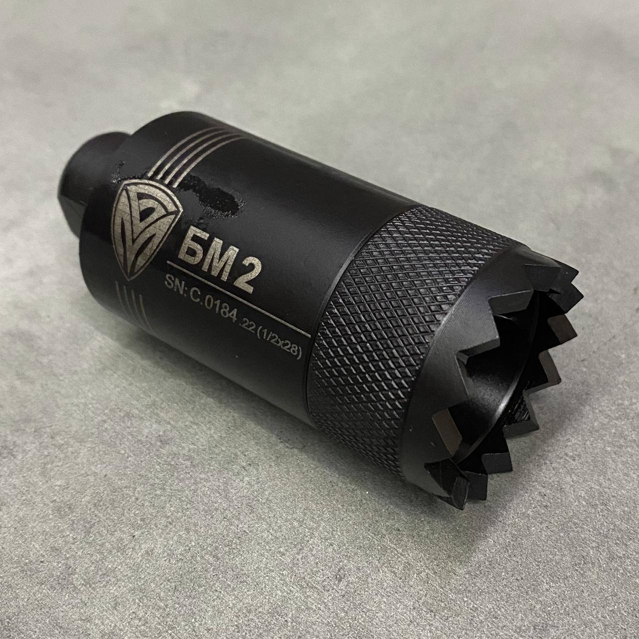 Пламягаситель БМ2 5.56 .223 1/2"x28 AR-15 (243568) - фото 4 Пламягаситель БМ2 5.56 .223 1/2"x28 AR-15 (243568) - фото 4