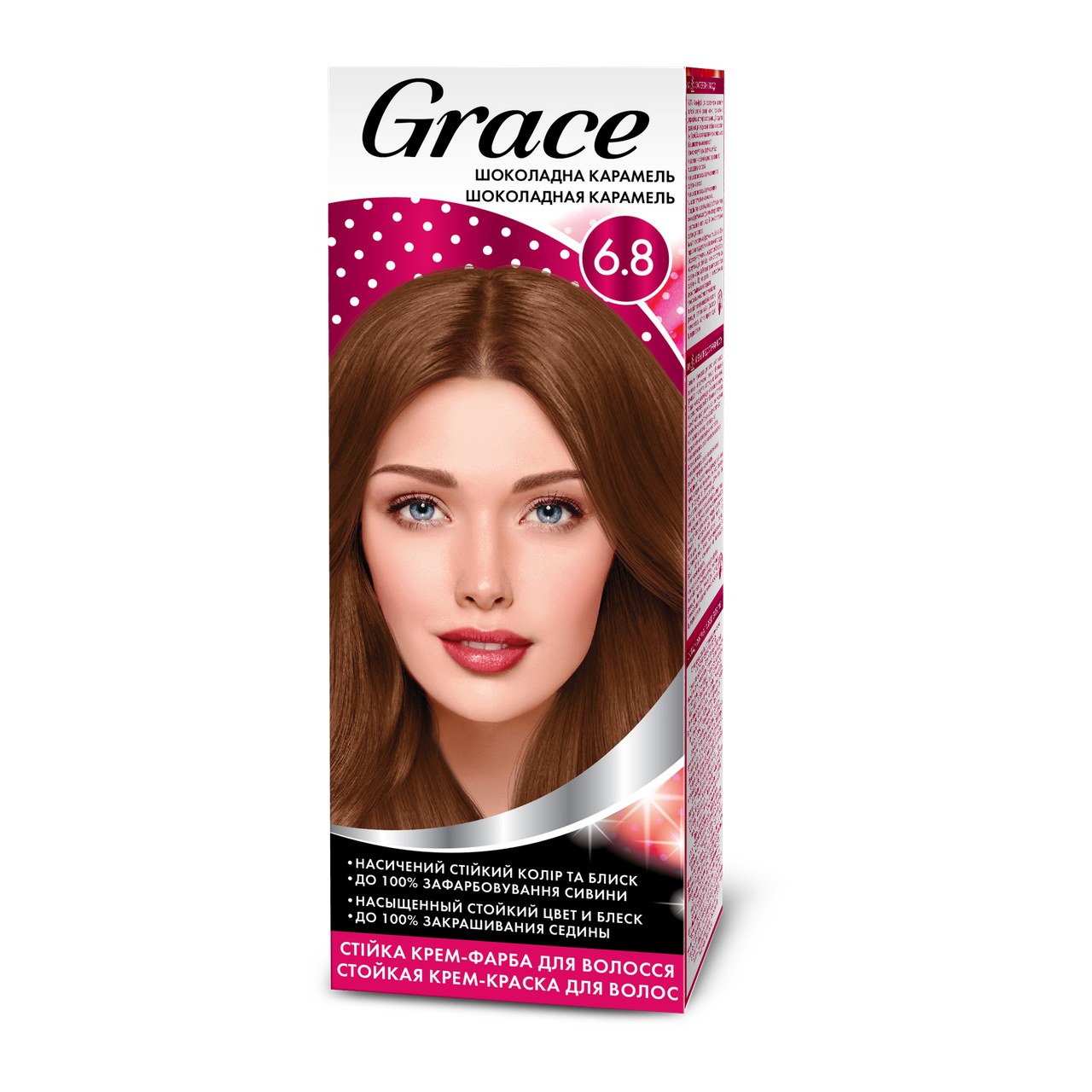 Крем-краска для волос стойкая Grace 6.8 120 мл Шоколадная карамель