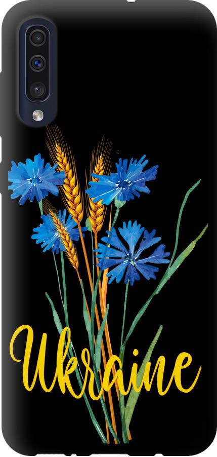 Чехол на Samsung Galaxy A30s A307F Ukraine v2 (5445b-1804-42517)