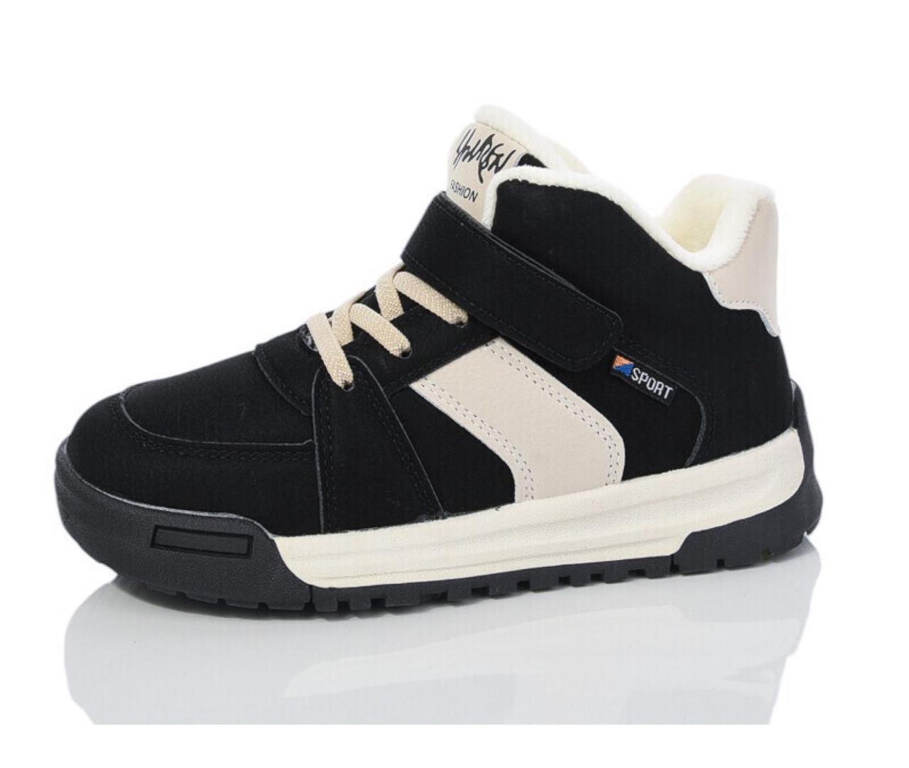 Ботинки демисезонные для мальчиков Канарейка E35231352/33 р. 33 Черный