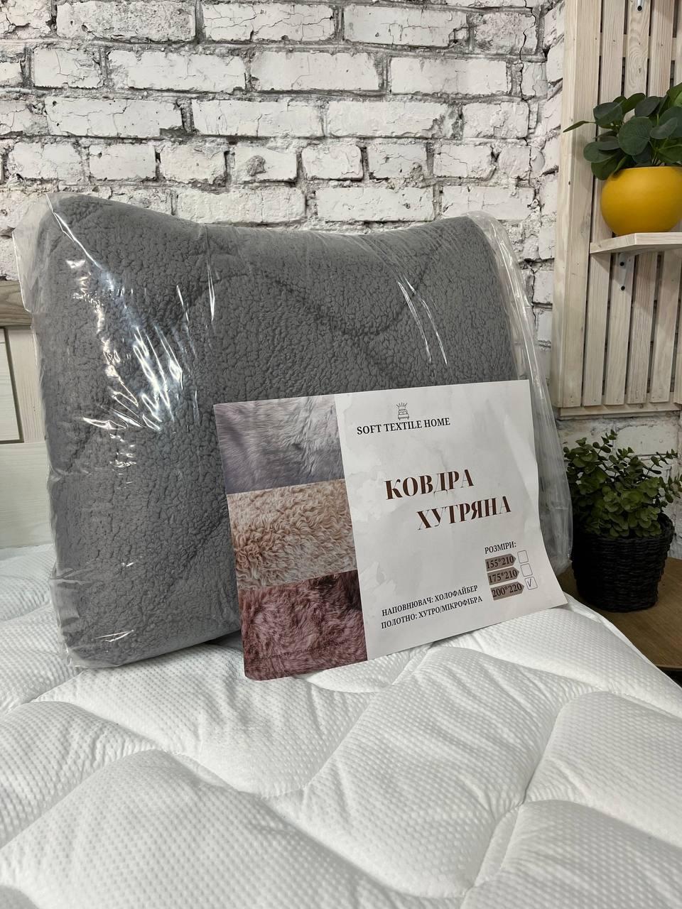 Покрывало с искусственным наполнителем 155х210 см Серый (Д-Al-hutr-kovdra-005) - фото 4 Покрывало с искусственным наполнителем 155х210 см Серый (Д-Al-hutr-kovdra-005) - фото 4