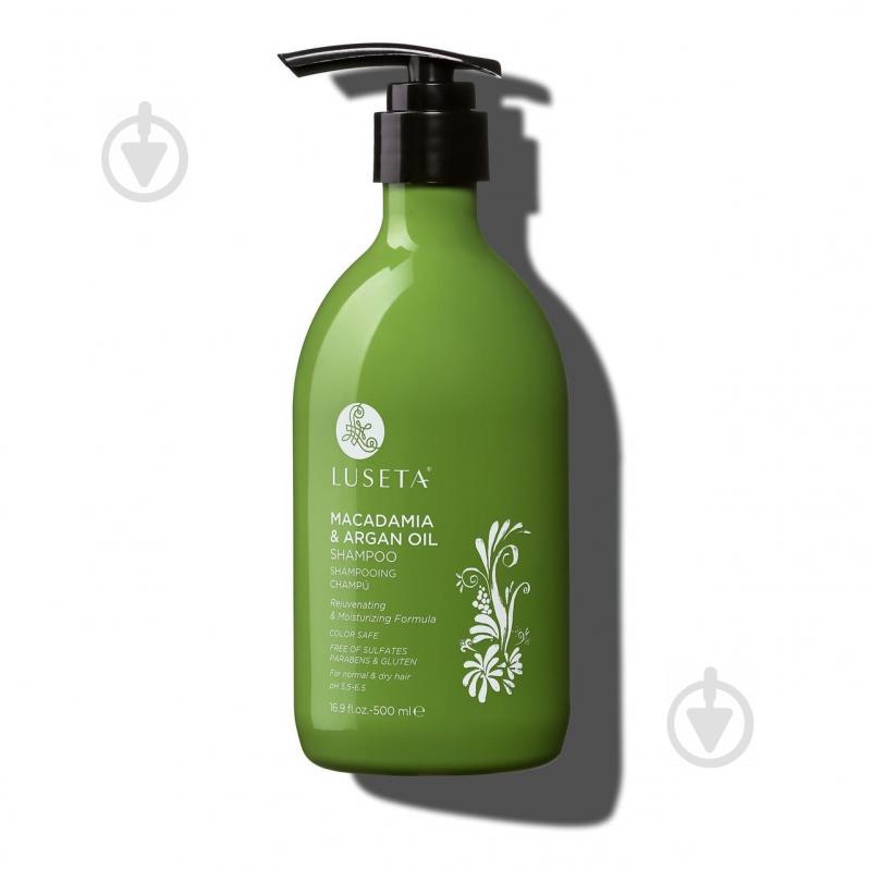 Шампунь для восстановления волос Luseta Macadamia & Argan Oil Shampoo 500ml (LU6019)