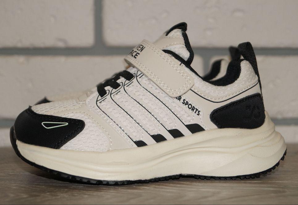 Кросівки спортивні Jong Golf р. 28 17,5 см Бежевий/Чорний (31543-28)