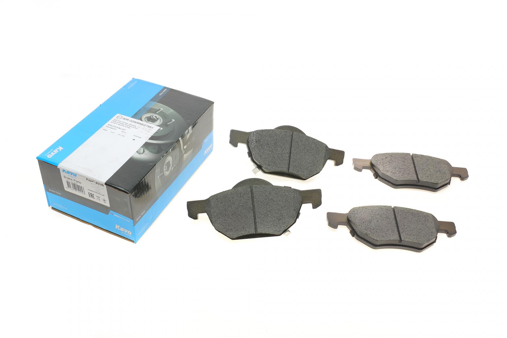 Колодки тормозные передние KAVO PARTS Honda Accord VII 03-08 155.1x62/69 (KBP-2036 KAVO PARTS)