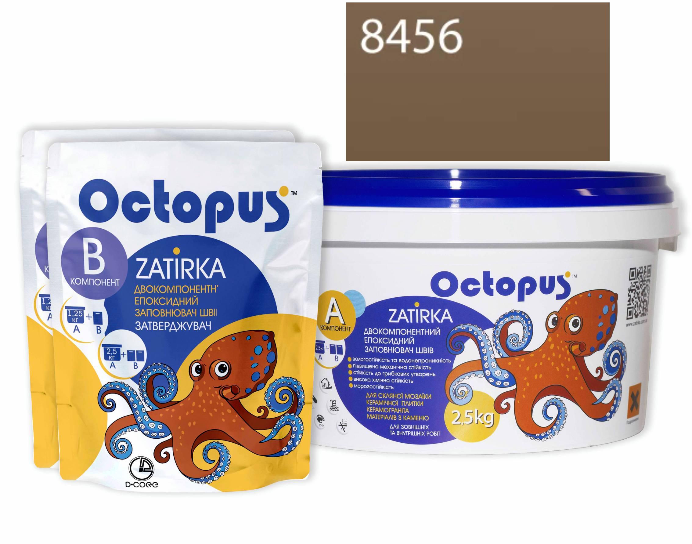 Затирка для плитки Octopus Zatirka 8456 епоксидна 2,5 кг - фото 1