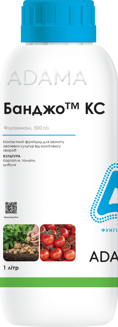 Фунгицид Адама Банджо 1 л (12519)