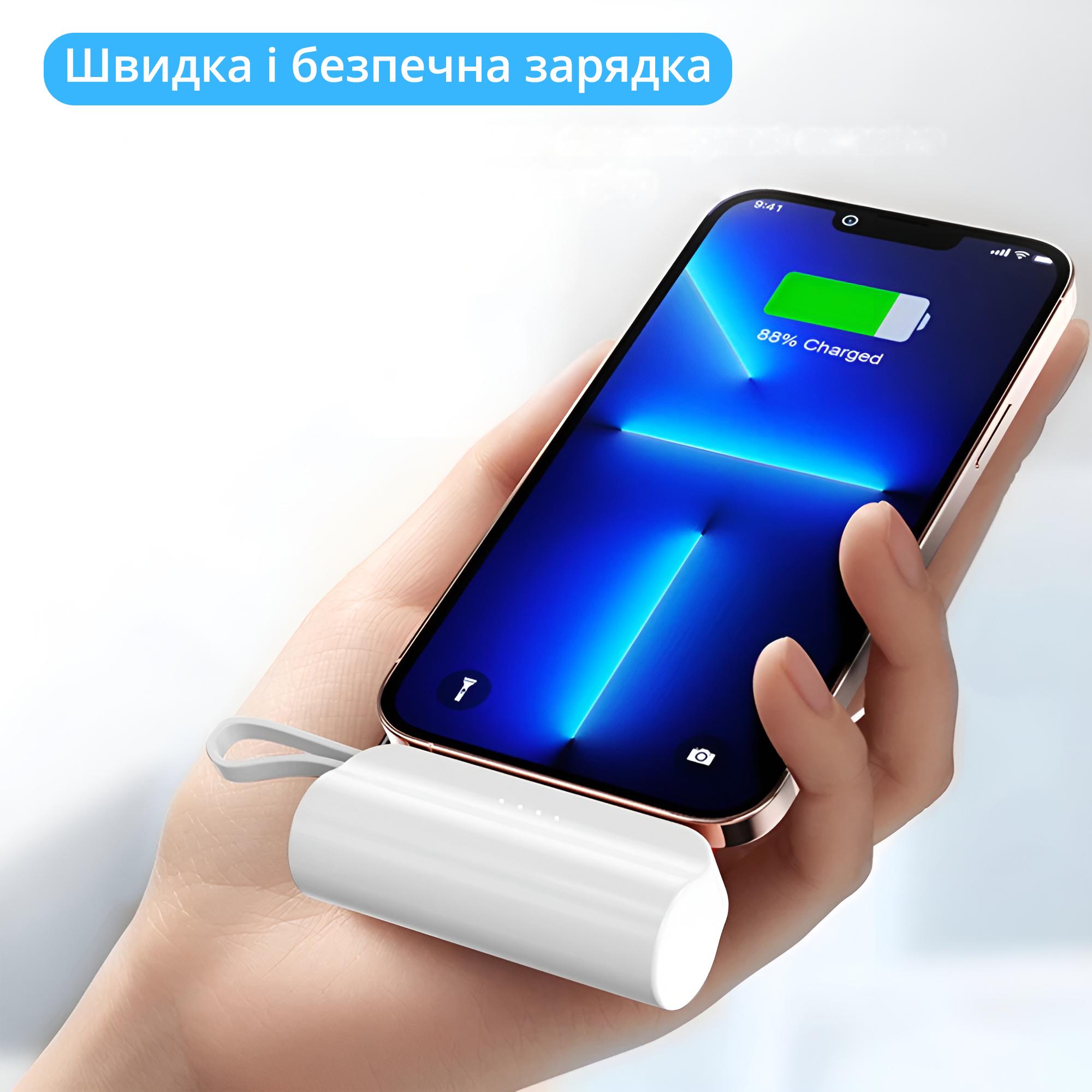 Акумулятор портативний 5000 mAh Power Bank з Lightinig портом і кабелем Type C Білий - фото 8