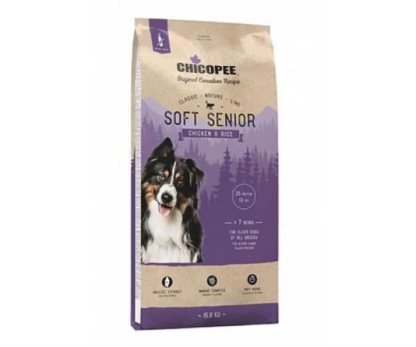 Корм сухий для собак Chicopee Classic Nature Line Senior Soft Chicken Rice 2 кг