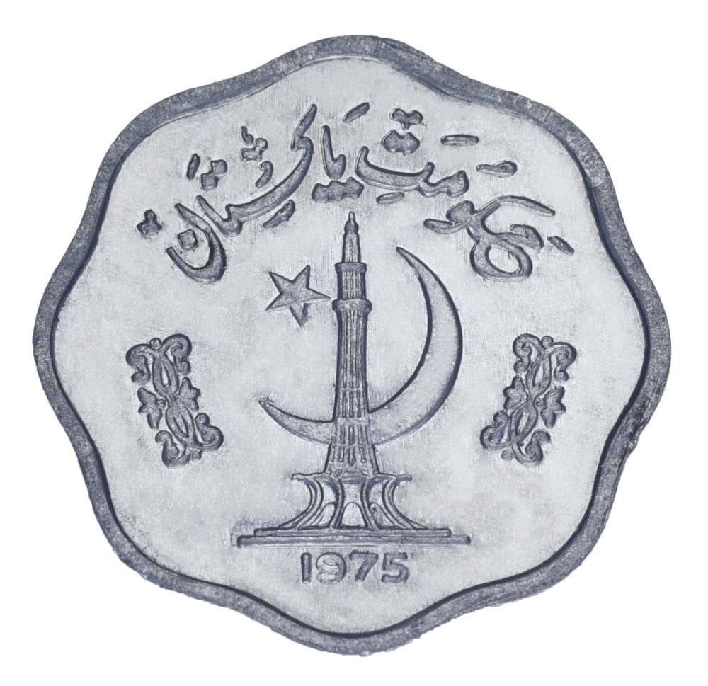 Коллекционная монета Пакистан 2 пайса 1975 VF-AU (М21741) Коллекционная монета Пакистан 2 пайса 1975 VF-AU (М21741)