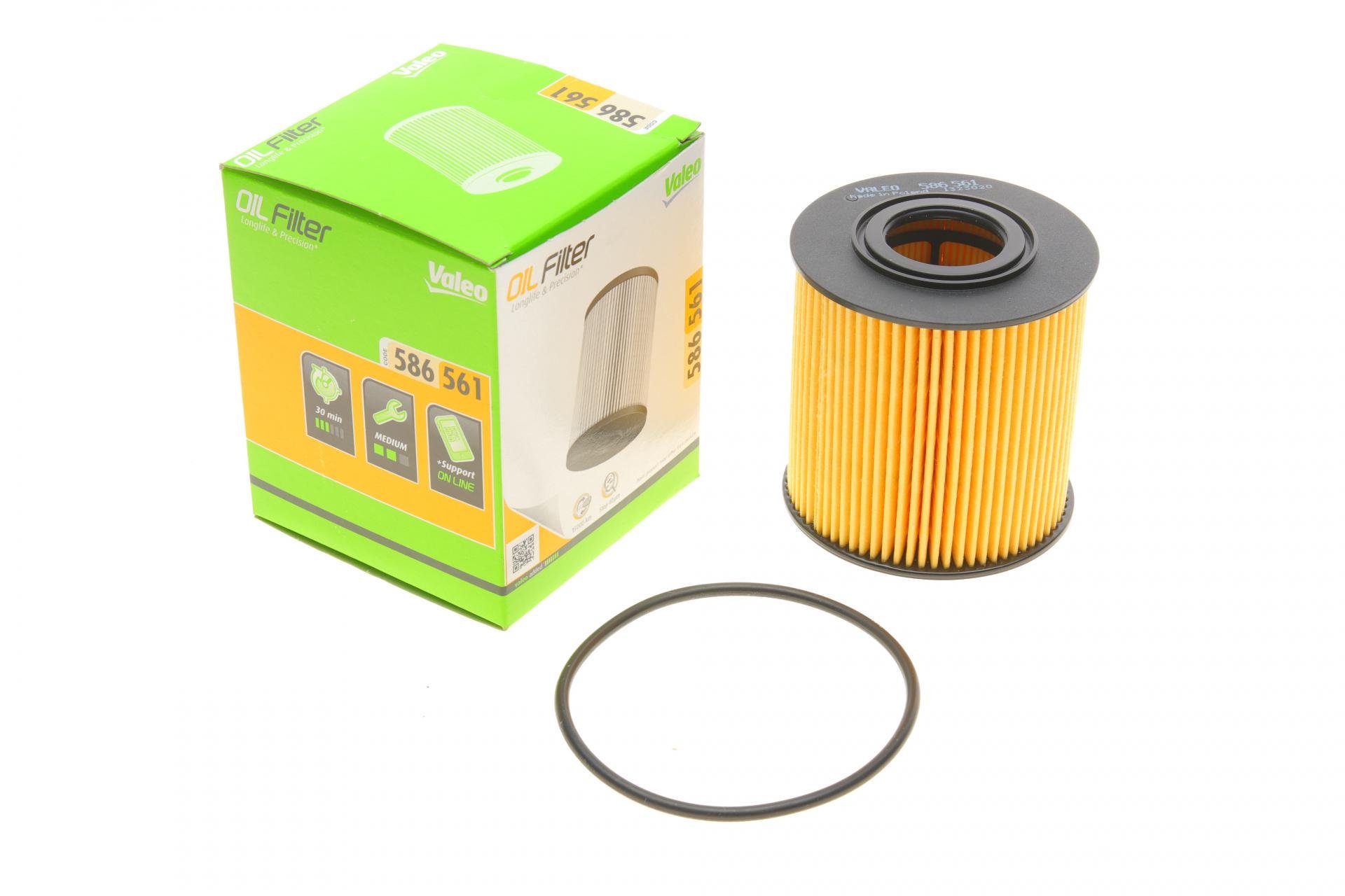 Фильтр масляный VALEO для Volvo С70/S40/S60/S70/S80/XC90 1,6-2,5 95-12- (586561)