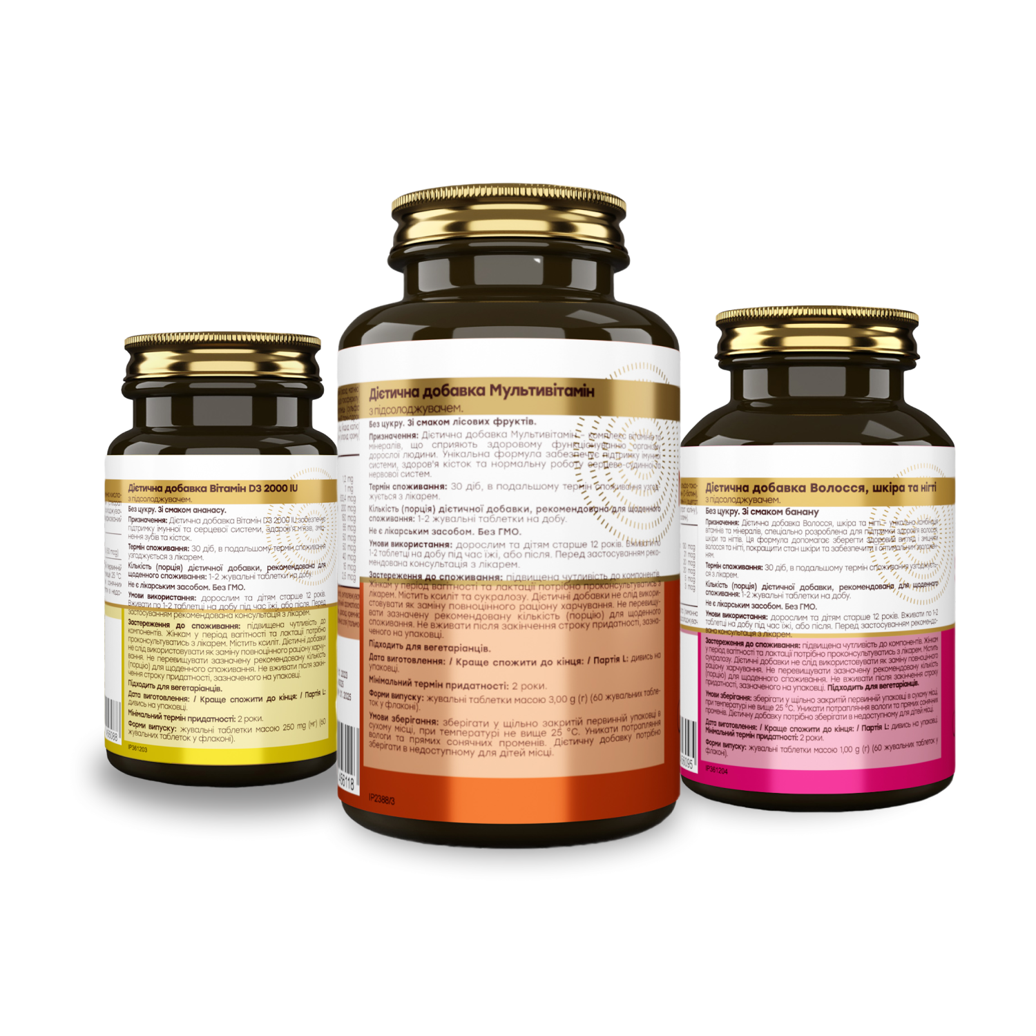 Набор витамин Novel 3 банки D3 2000 МЕ/мультивитамины/витамин C 500 мг (CO004178) - фото 3