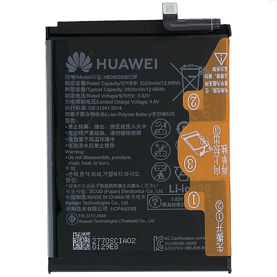 Акумулятор для Huawei HB396286ECW/HB396285ECW Honor 10/P Smart 2019 POT-LX1/P20 3400 mAh (1799779795)