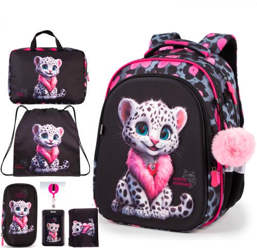 Ортопедический школьный рюкзак 6 в 1 для девочки School Standard 38х30х18 см с Тигром для младших классов (SET 150-30)
