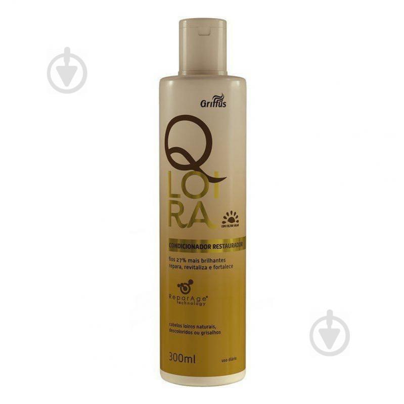 Кондиционер для светлых волос Griffus Condicionador Restaurador Qloira БЛОНД 300ml (42455)