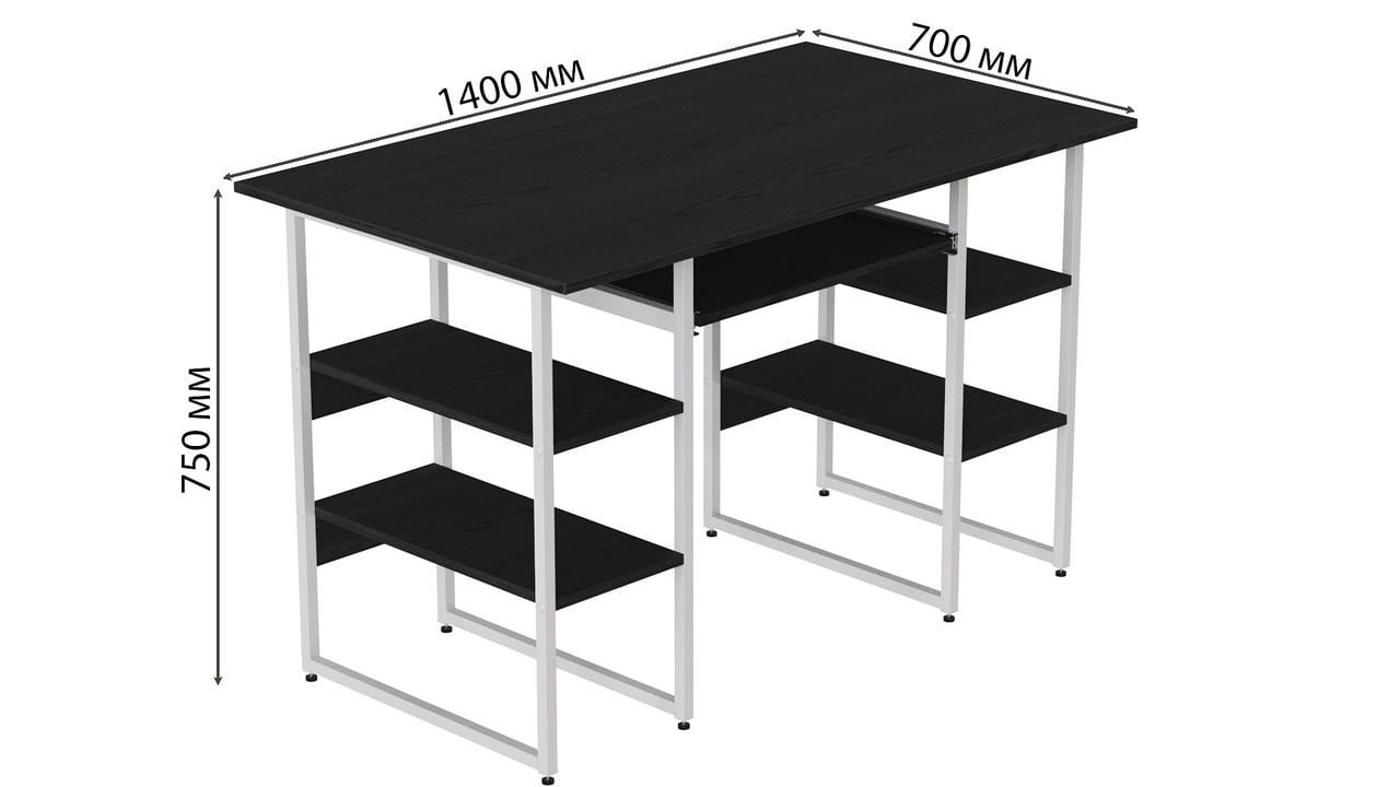 Компьютерный стол Ferrum-decor Тим ДСП 32 мм 75x140x70 см Белый/Сосная Кембра (FRD-101390) - фото 3 Компьютерный стол Ferrum-decor Тим ДСП 32 мм 75x140x70 см Белый/Сосная Кембра (FRD-101390) - фото 3