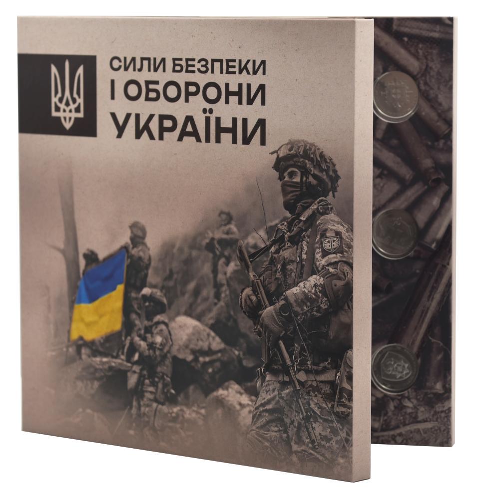Колекційні монети Україна набір із 27 монет по 10 гривень 2018–2025 UNC НБУ Сили безпеки і оборони України Сувенір (М23955)