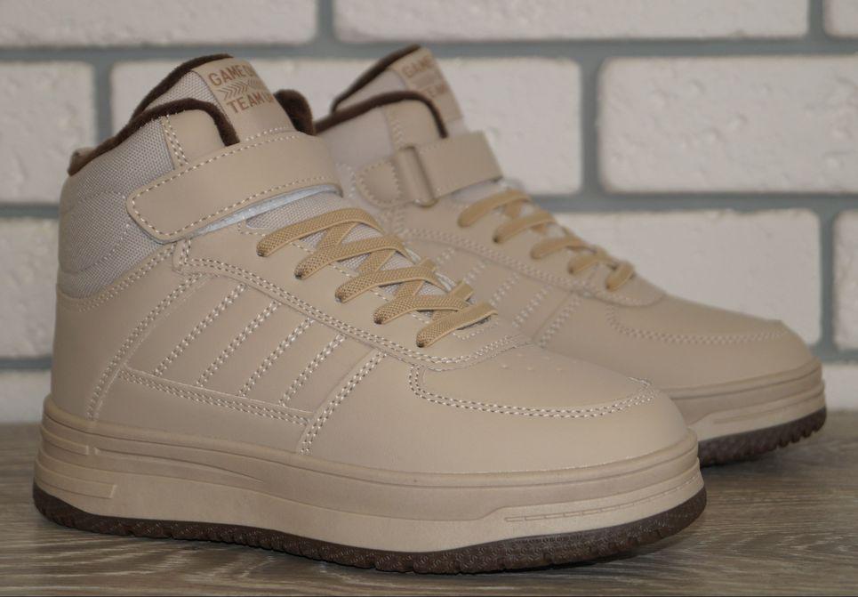 Хайтопы зимние детские BBT kids р. 34 21,5 см Бежевый (31568-34) - фото 2 Хайтопы зимние детские BBT kids р. 34 21,5 см Бежевый (31568-34) - фото 2