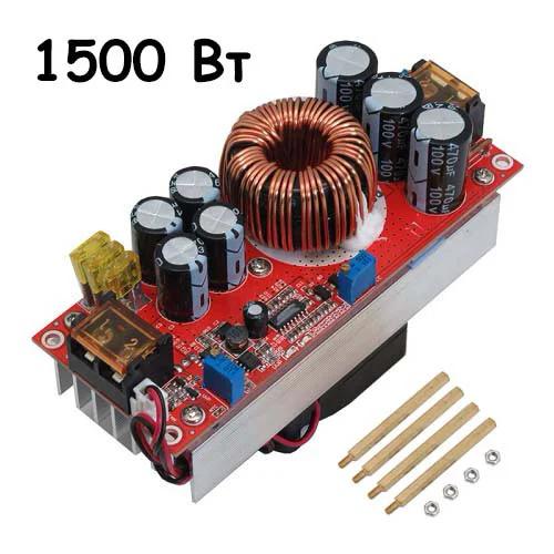 Перетворювач напруги підвищувальний DC-DC модуль SZ-BT07CCCV-D1 1500 Вт 150 кГц (358216) - фото 2 Перетворювач напруги підвищувальний DC-DC модуль SZ-BT07CCCV-D1 1500 Вт 150 кГц (358216) - фото 2