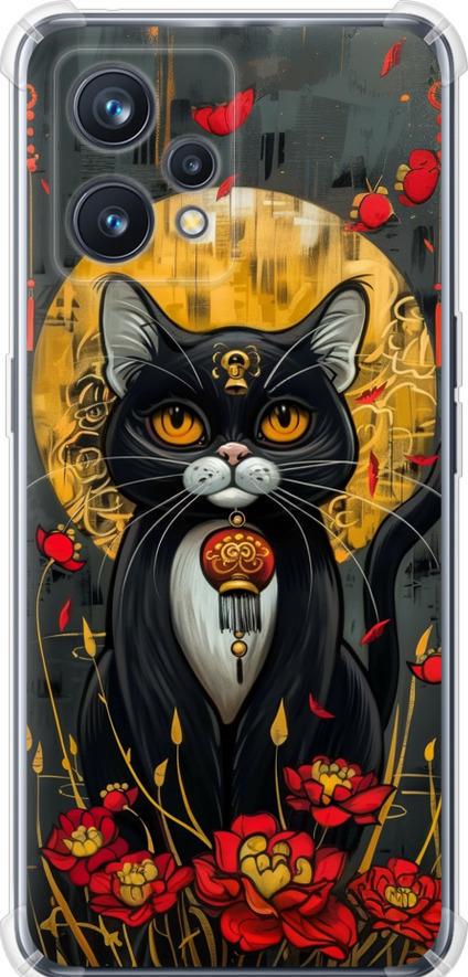 Чехол на Realme 9 China Cat (6134sp-2866-42517)
