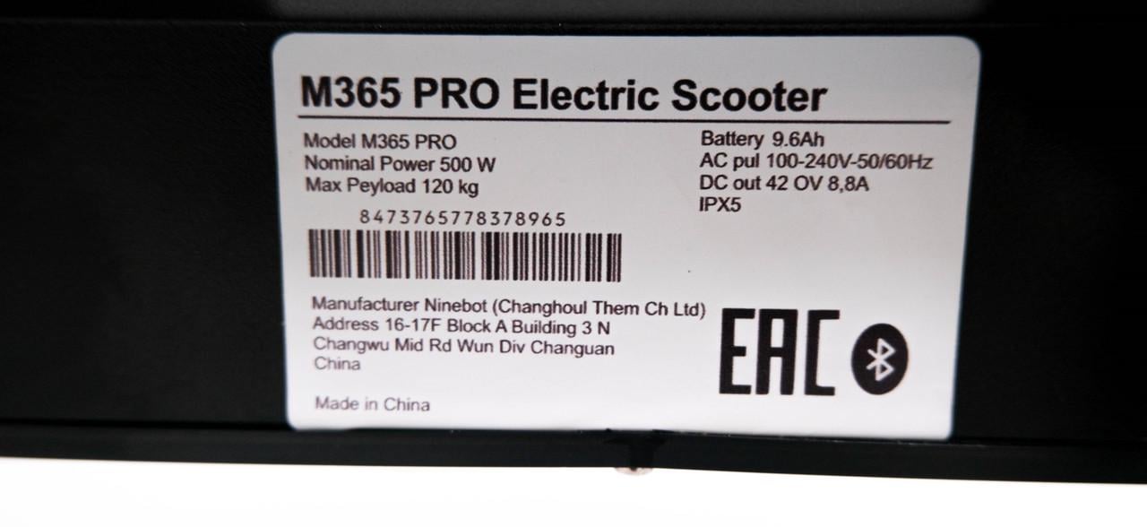 Електросамокат E-Scooter M365 PRO 500W 36V 9,6 Ah (M365-96) - фото 9 Електросамокат E-Scooter M365 PRO 500W 36V 9,6 Ah (M365-96) - фото 9