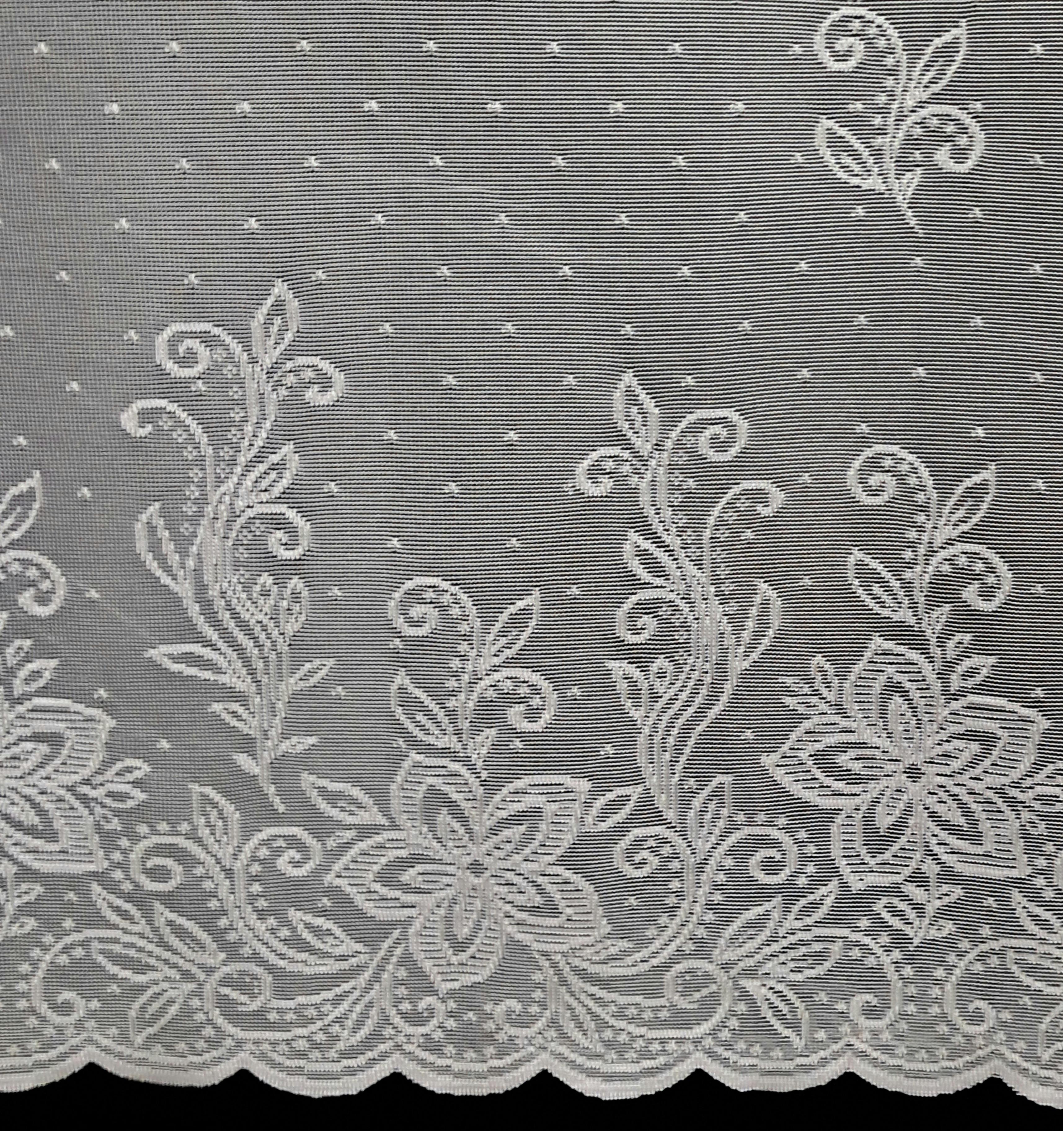 Гардина кухонная жаккардовая короткая 170х400 см Белый (1724.1) - фото 2 Гардина кухонная жаккардовая короткая 170х400 см Белый (1724.1) - фото 2