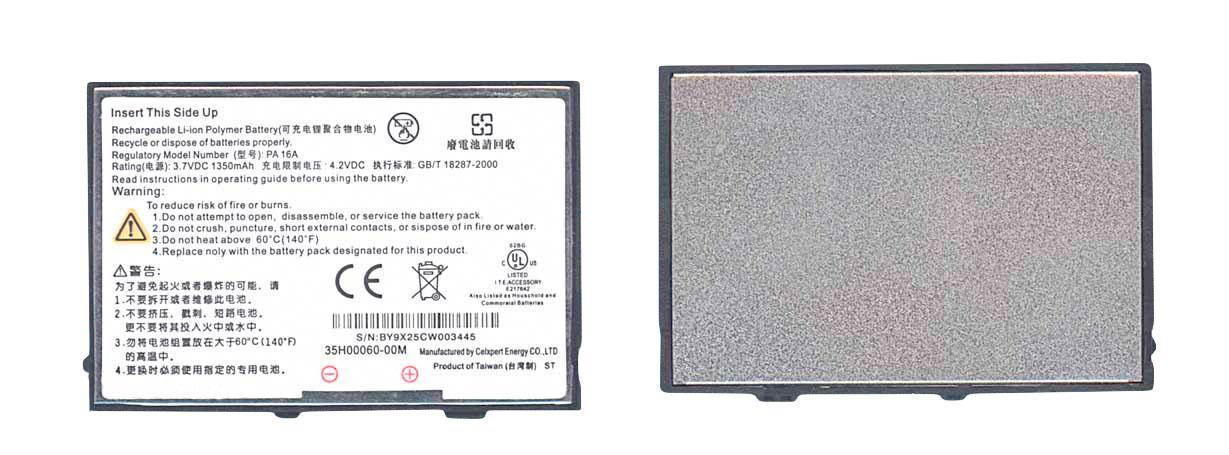 Аккумулятор для смартфона HTC PA TyTn 16A 3,7V 1350 mAh 6,84 Wh Black