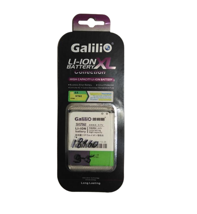 Аккумуляторная батарея Galilio для Samsung I8160/s7562/J105 1350 mAh (000020660)