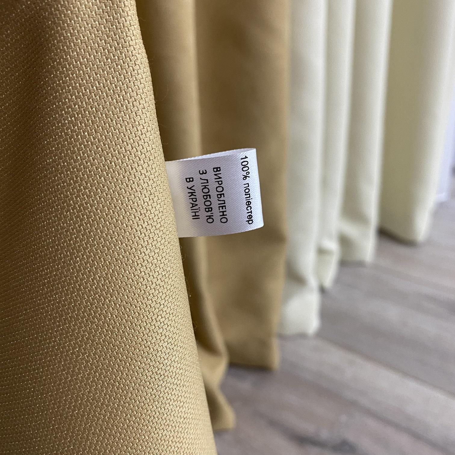 Штори мікровелюр TG Home Дует №450 1,50х2,70 м Золотий/Кремовий (450-199/250) - фото 2