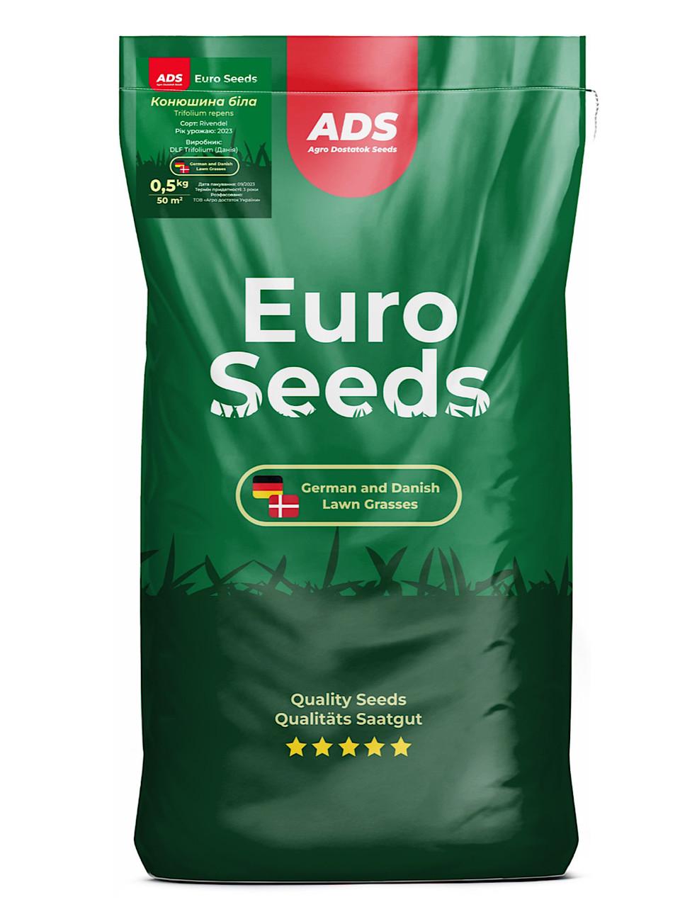 Насіння конюшини білої повзучої DLF Сорт Rivendel 0,5 кг