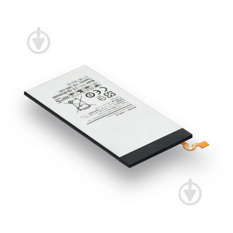 Аккумуляторная батарея Quality EB-BE500ABE для Samsung Galaxy E5 SM-E500H/DS