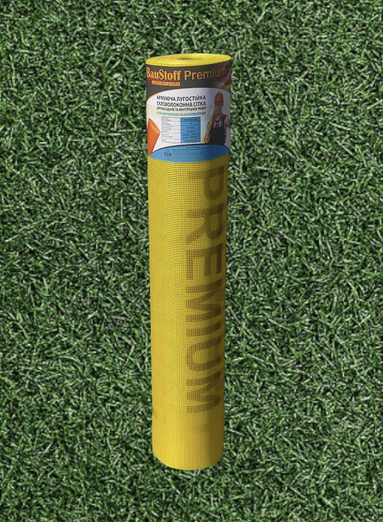 Стеклосетка фасадная штукатурная Baustoff Premium просиликонированная M160 160 г/м2 10 м2 4х4 мм Желтый (1022) - фото 3