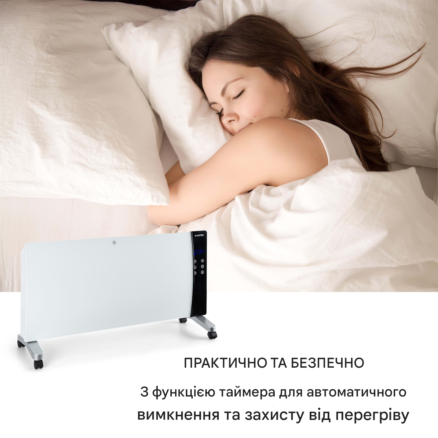 Обогреватель конвекторный KLARSTEIN Lindholm 2000 Вт (10035362) - фото 6 Обогреватель конвекторный KLARSTEIN Lindholm 2000 Вт (10035362) - фото 6