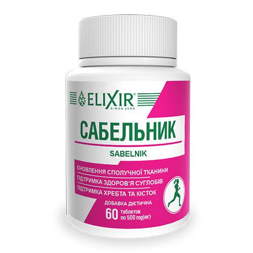 Добавка диетическая Elixir Сабельник 60 табл. (989996041) Добавка диетическая Elixir Сабельник 60 табл. (989996041)