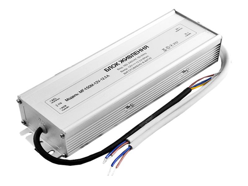 Блок питания 12 В 150 Вт IP67 (483)
