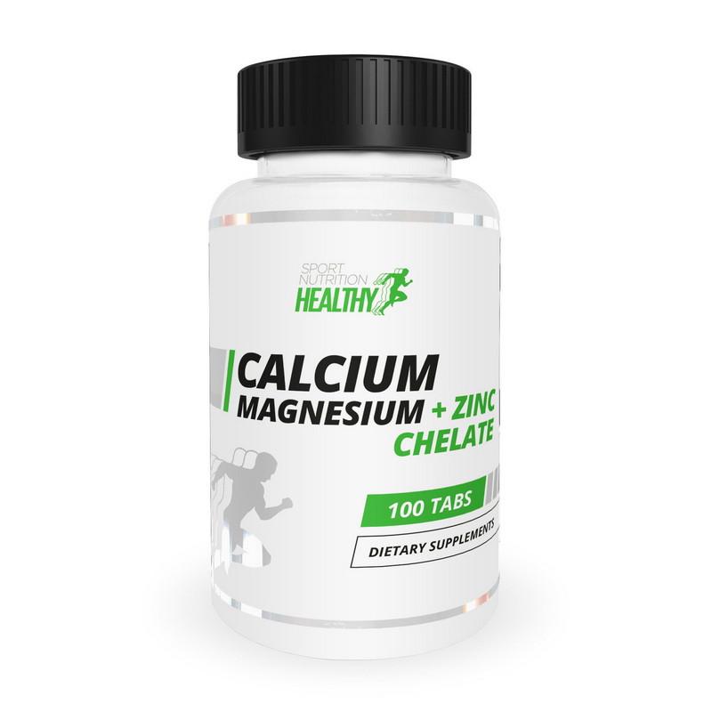 Кальций/магний/цинк Healthy Sport Nutrition MST Calcium Magnesium + Zinc Chelate 100 капс. (20601-01) Кальций/магний/цинк Healthy Sport Nutrition MST Calcium Magnesium + Zinc Chelate 100 капс. (20601-01)