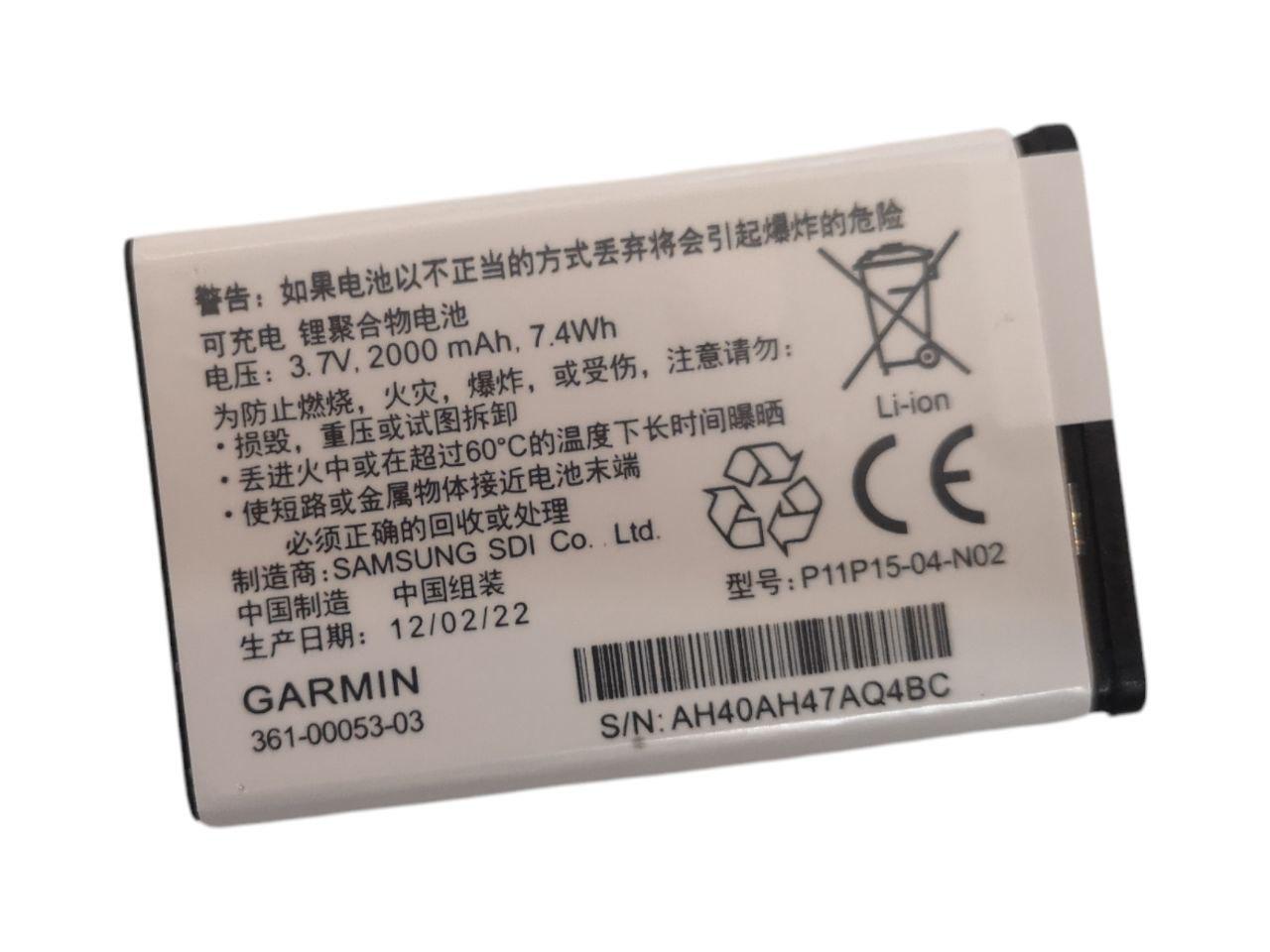 Акумулятор для Garmin Montana 600/600T/650/650T/680T/010-11654-03/361-00053-03 2000 mAh 7,4Wh (000012072)