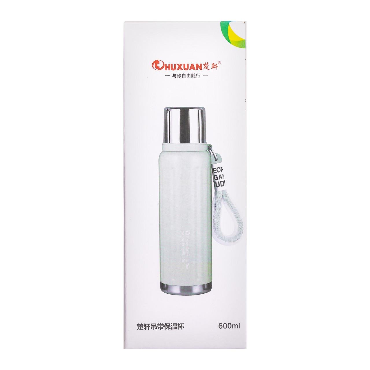 Термос Enjoy с флип крышкой и ремешком 600 мл Сиреневый (HP-14-9V) - фото 5 Термос Enjoy с флип крышкой и ремешком 600 мл Сиреневый (HP-14-9V) - фото 5