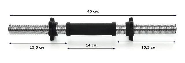 Гантели для дома NEO-SPORT с металлическим грифом 2х16 кг (NT-DMB2-16) - фото 2 Гантели для дома NEO-SPORT с металлическим грифом 2х16 кг (NT-DMB2-16) - фото 2