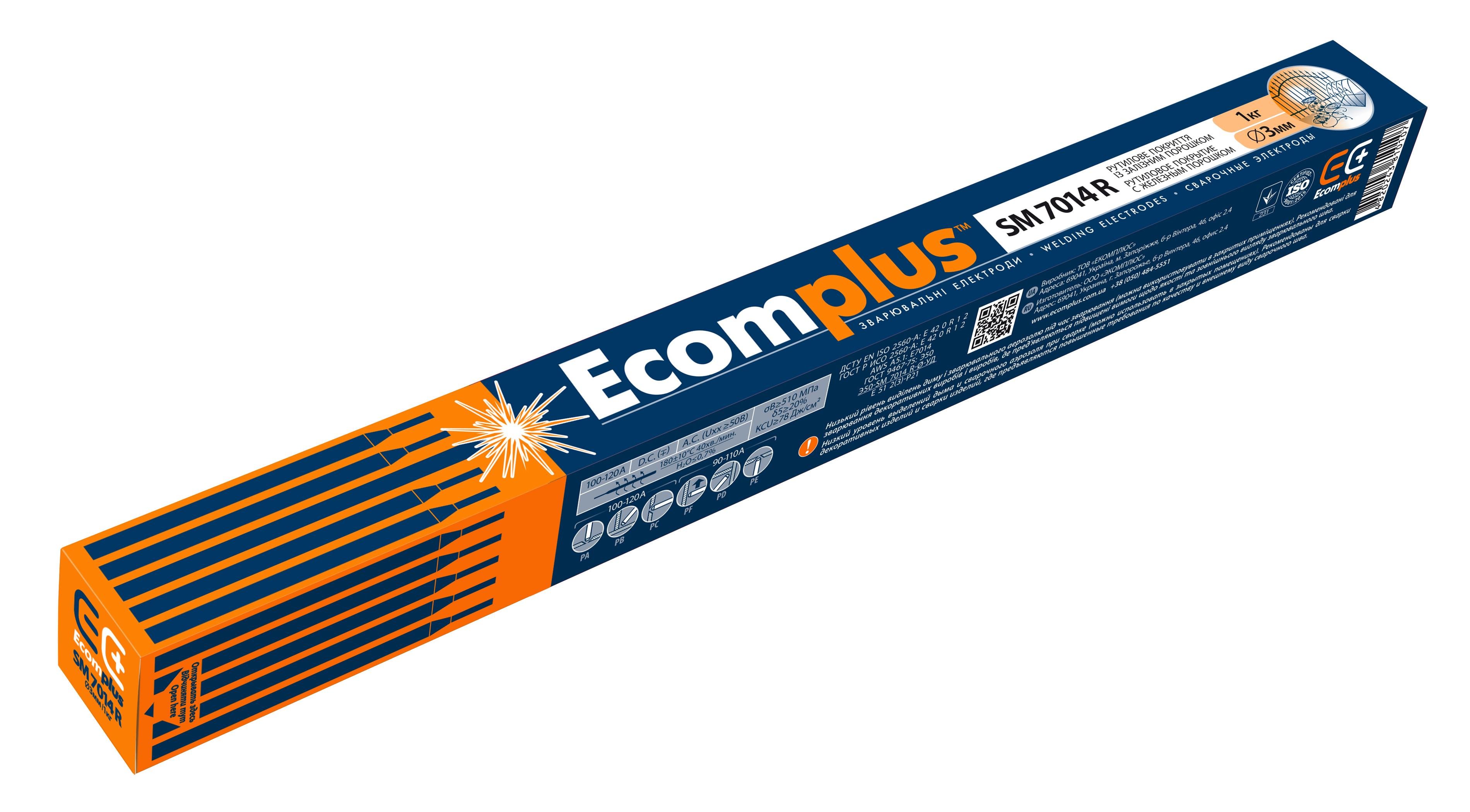 Комплект електродів EcomPlus SM 7014 R рутилові d 3 мм 1 кг та EcomPlus SM 6013 RC d 3 мм 4 шт. (350971452)