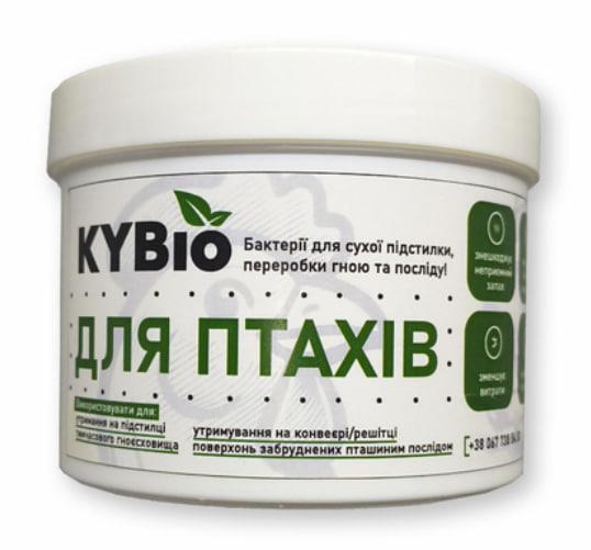 Бактерії для підстилки курей/качок/індиків KYBio 400 г (11741)
