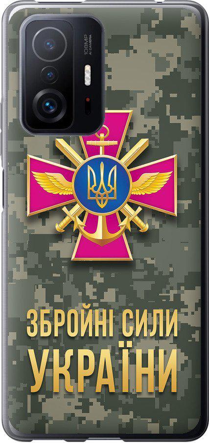 Чехол на Xiaomi 11T Pro ЗСУ (5269u-2552-42517)